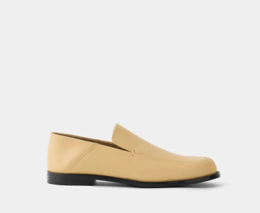 ЛОФЕРЫ С МЯГКИМ ЗАДНИКОМ, Butter, Лоферы 25058B-02-04
ЛОФЕРЫ С МЯГКИМ ЗАДНИКОМ, Butter, Лоферы 25058B-02-04