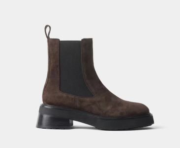 

Челси 24163H-02R-02 ASKENT, Челси 24163H-02R-02 BT.9.suede-DBR