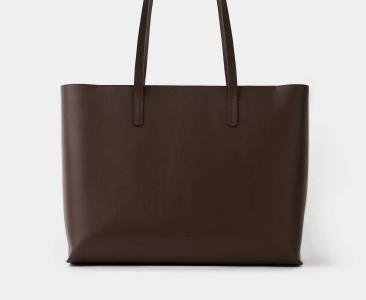 

ШОППЕР С ОТДЕЛЕНИЕМ ДЛЯ НОУТБУКА, Dark oak, Сумка