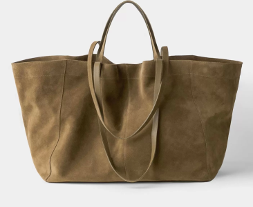 

СУМКА RUMI, Desert, Сумка