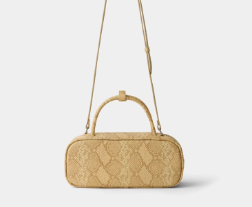 

СУМКА BOWLING / MINI, Жёлтый питон, Сумка