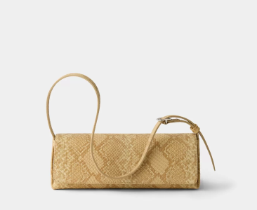 

СУМКА TRIA, Жёлтый питон, Сумка