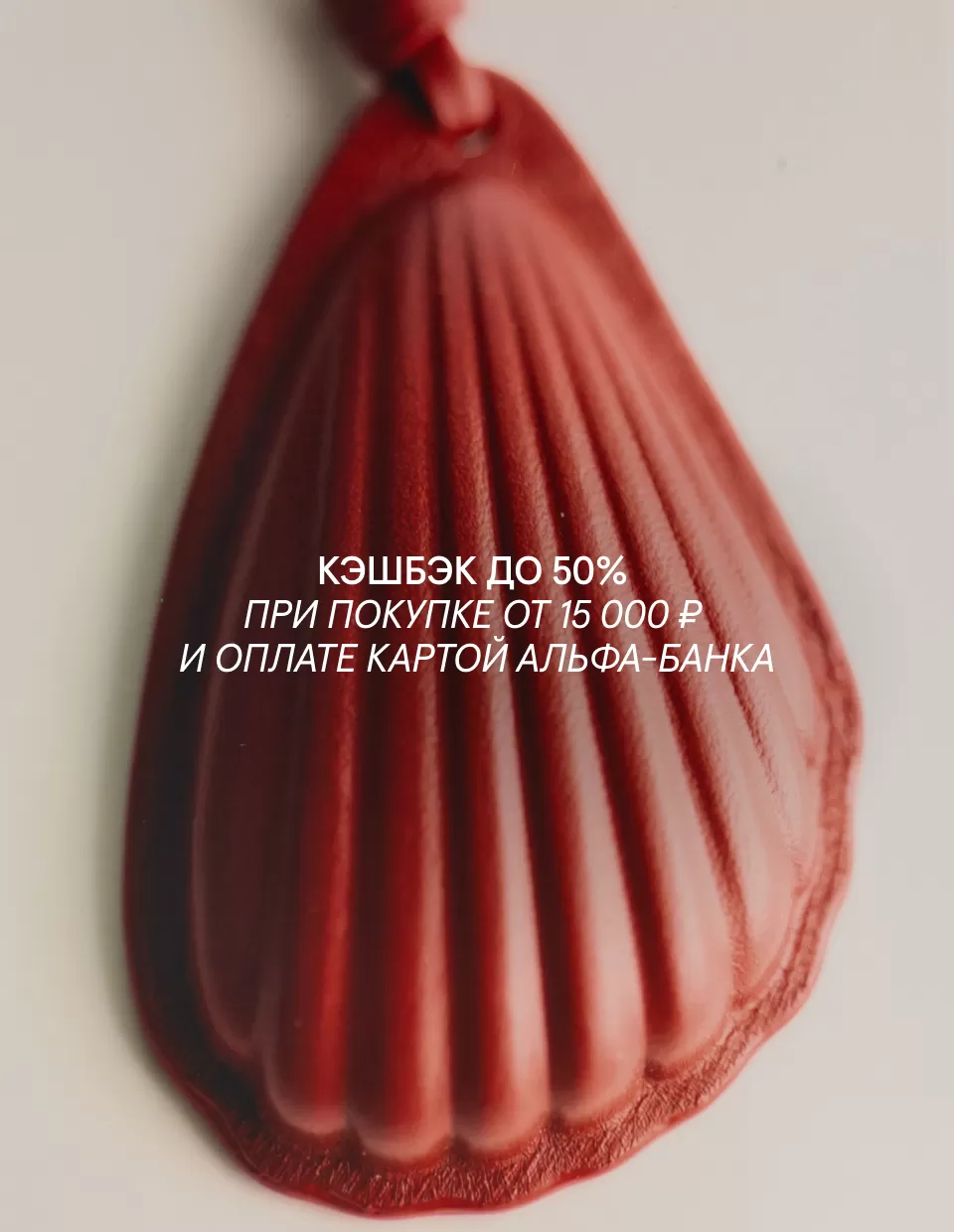 slide23829