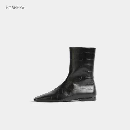 Ботинки на плоском ходу