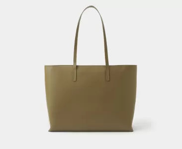 

ШОППЕР С ОТДЕЛЕНИЕМ ДЛЯ НОУТБУКА, Коричнево-зелёный, Сумка