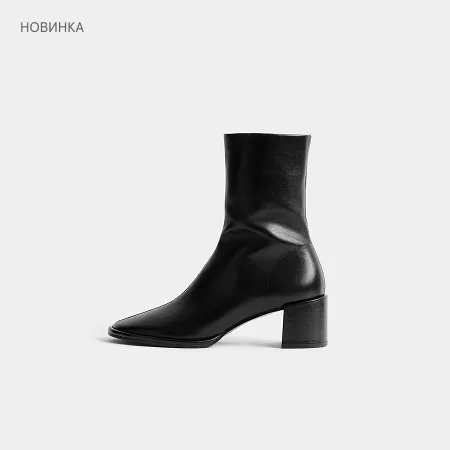 Ботильоны на устойчивом каблуке