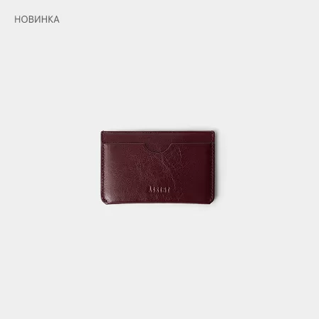 Мини-кредитница