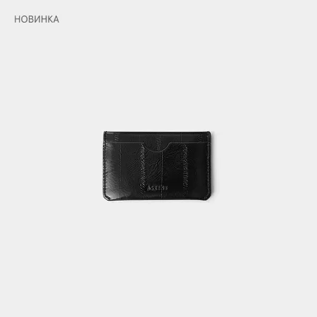 Мини-кредитница