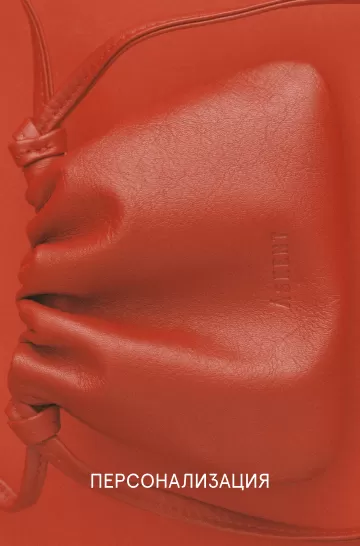 Персонализация