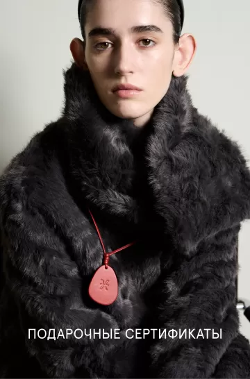 Подарочные карты