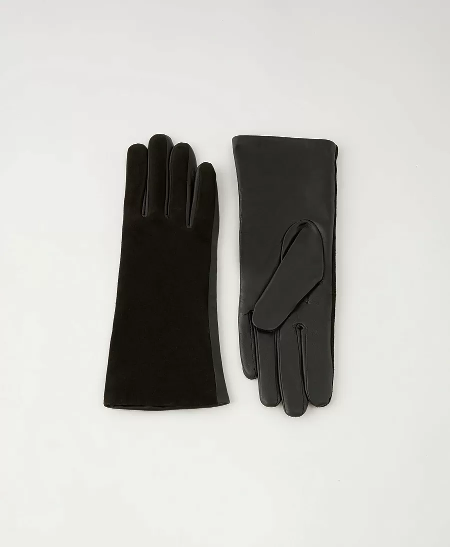 Перчатки из замши и кожи. Вид 1