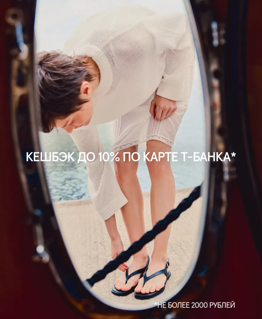 baner 3