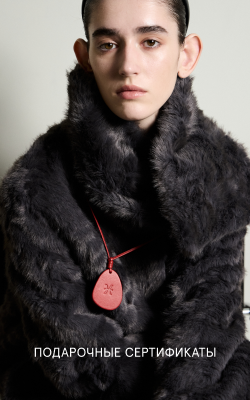 Подарочные карты