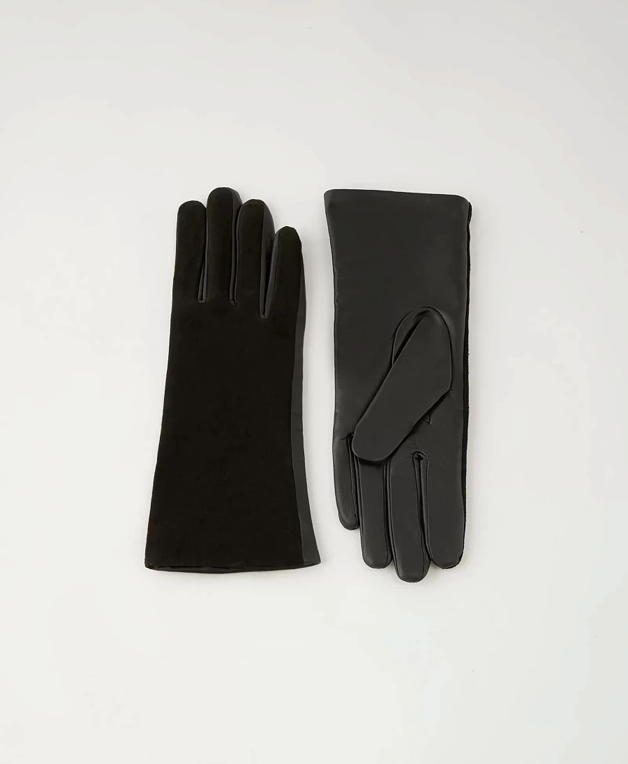 Перчатки из замши и кожи. Вид 1