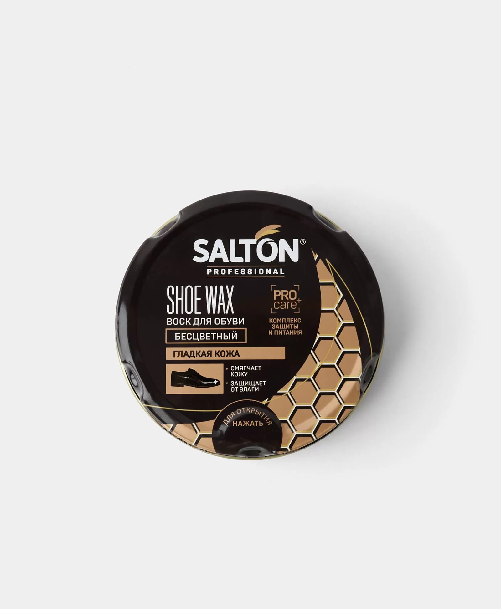 Бесцветный воск для обуви